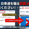 Thumbnail of new posts 042