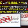 Thumbnail of post image 072