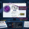 Thumbnail of new posts 006