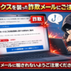 Thumbnail of new posts 100