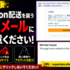 Thumbnail of new posts 081