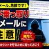 Thumbnail of new posts 160