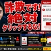 Thumbnail of new posts 106