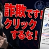 Thumbnail of new posts 155
