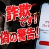 Thumbnail of new posts 036