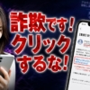 Thumbnail of new posts 116