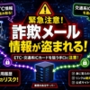 Thumbnail of post image 007