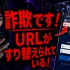 Thumbnail of new posts 139
