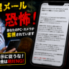 Thumbnail of new posts 087