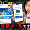 Thumbnail of new posts 109