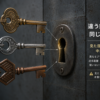 Thumbnail of post image 035