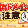 Thumbnail of new posts 079