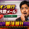 Thumbnail of new posts 009