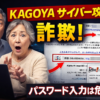 Thumbnail of new posts 126