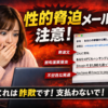 Thumbnail of post image 043
