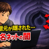 Thumbnail of post image 014
