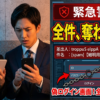 Thumbnail of new posts 074