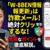 Thumbnail of new posts 100