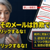 Thumbnail of related posts 024