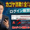 Thumbnail of new posts 036