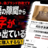 Thumbnail of post image 174