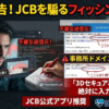 Thumbnail of new posts 046