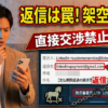 Thumbnail of new posts 158