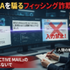 Thumbnail of new posts 016