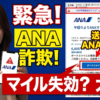 Thumbnail of new posts 124