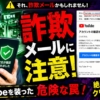 Thumbnail of post image 045