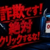 Thumbnail of new posts 027