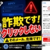 Thumbnail of new posts 167