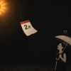 Thumbnail of post image 094