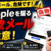 Thumbnail of new posts 097