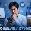 Thumbnail of new posts 148