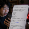 Thumbnail of new posts 143