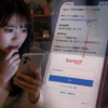 Thumbnail of new posts 055