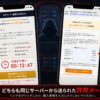 Thumbnail of new posts 172