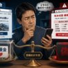 Thumbnail of new posts 067