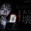 Thumbnail of post image 179