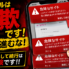 Thumbnail of new posts 041