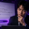 Thumbnail of new posts 183
