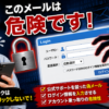 Thumbnail of new posts 109