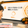 Thumbnail of new posts 101