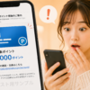 Thumbnail of new posts 088