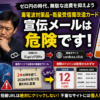 Thumbnail of new posts 067