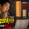 Thumbnail of new posts 078