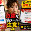 Thumbnail of post image 041