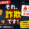 Thumbnail of new posts 078