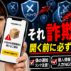 Thumbnail of new posts 022